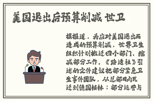 暗黑爆料官方入口网站大全